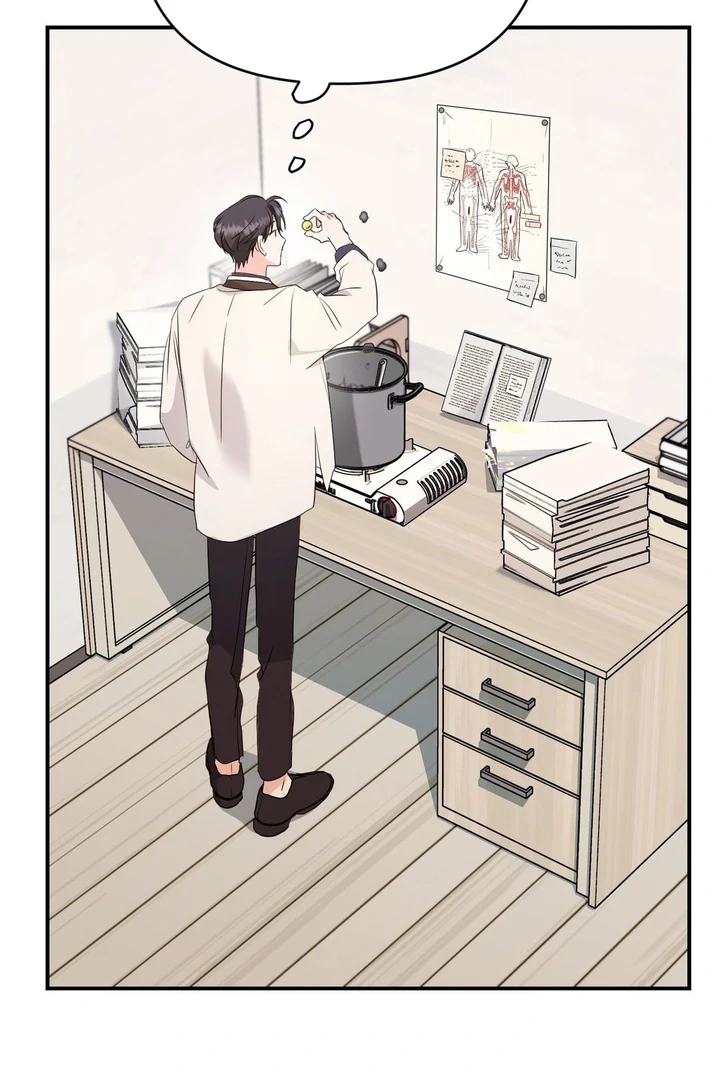 My Alpha Era Began After Eating Gongjin-dan ( paradise scans ) - Chapter 3 manhwa