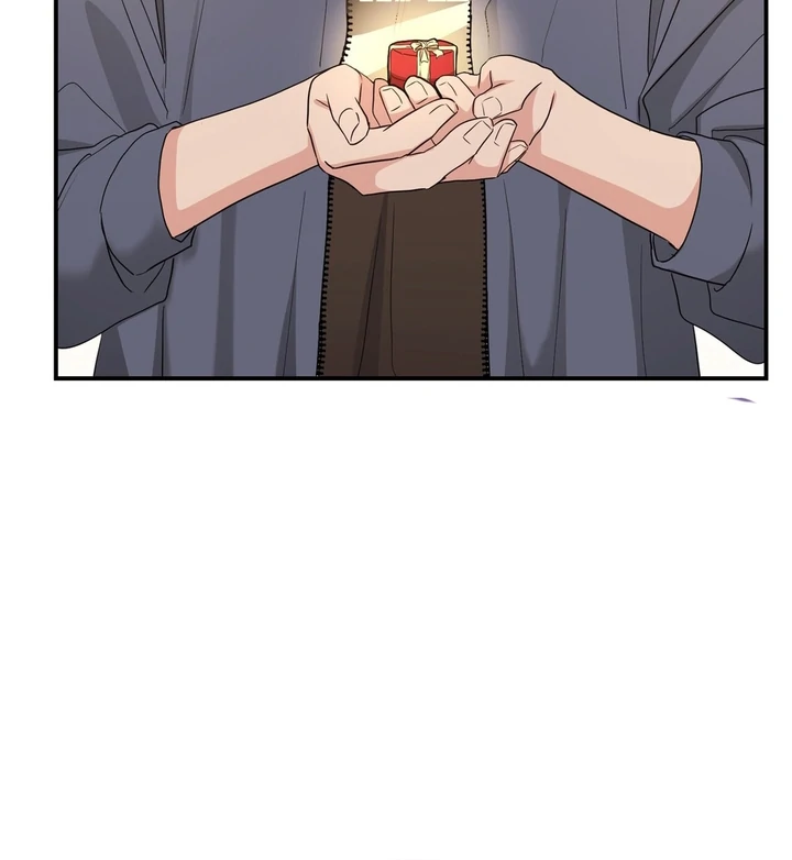 My Alpha Era Began After Eating Gongjin-dan ( paradise scans ) - Chapter 3 manhwa