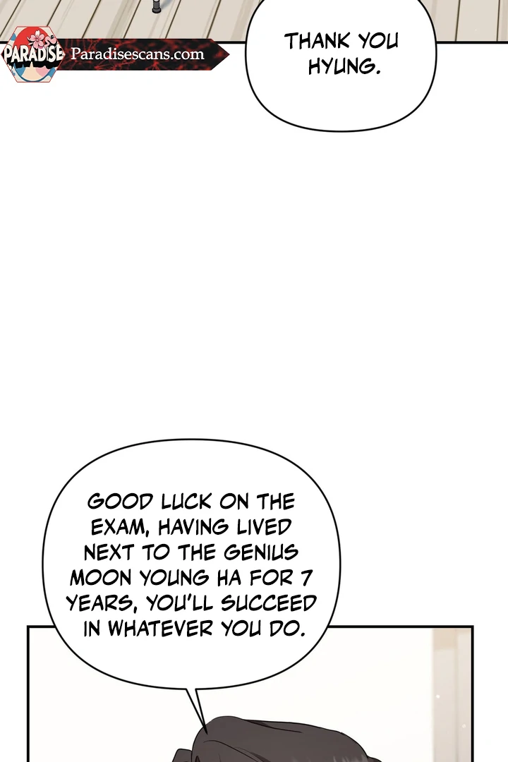My Alpha Era Began After Eating Gongjin-dan ( paradise scans ) - Chapter 3 manhwa
