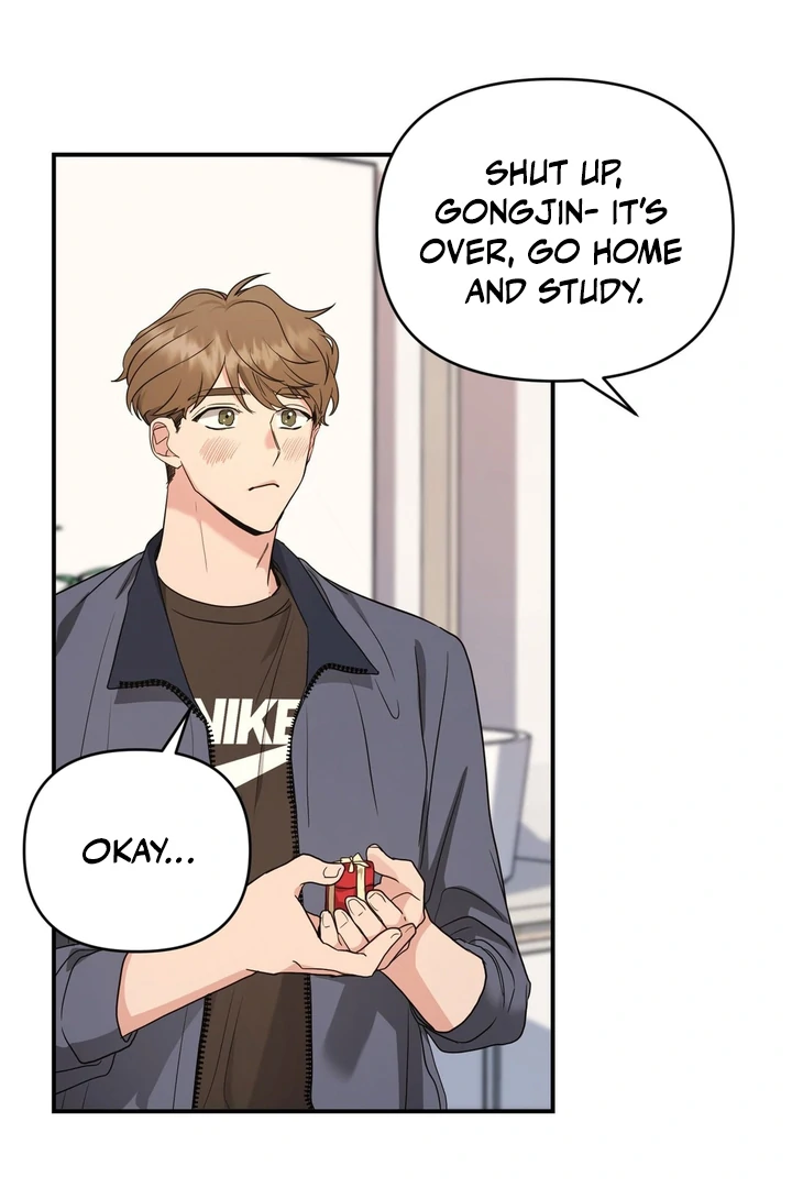 My Alpha Era Began After Eating Gongjin-dan ( paradise scans ) - Chapter 3 manhwa