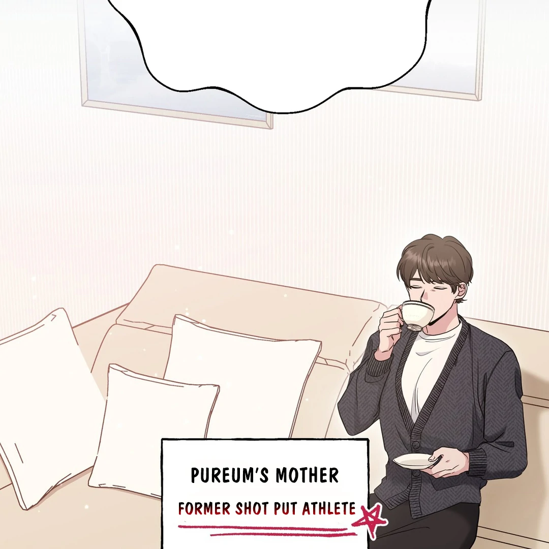 My Alpha Era Began After Eating Gongjin-dan ( paradise scans ) - Chapter 4 manhwa