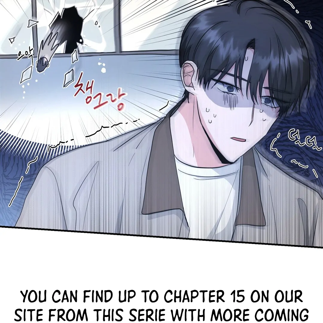 My Alpha Era Began After Eating Gongjin-dan ( paradise scans ) - Chapter 4 manhwa