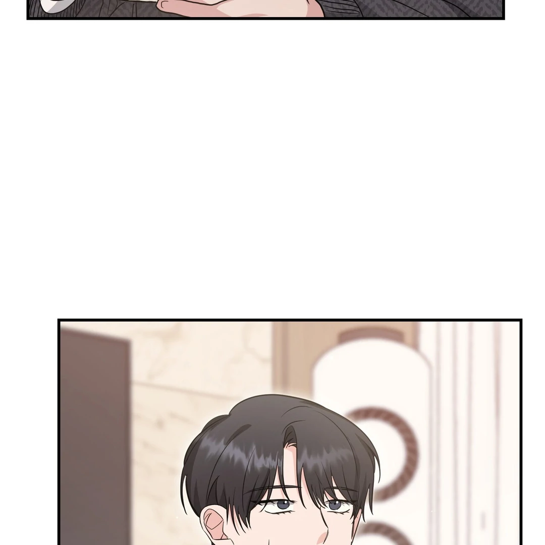 My Alpha Era Began After Eating Gongjin-dan ( paradise scans ) - Chapter 4 manhwa