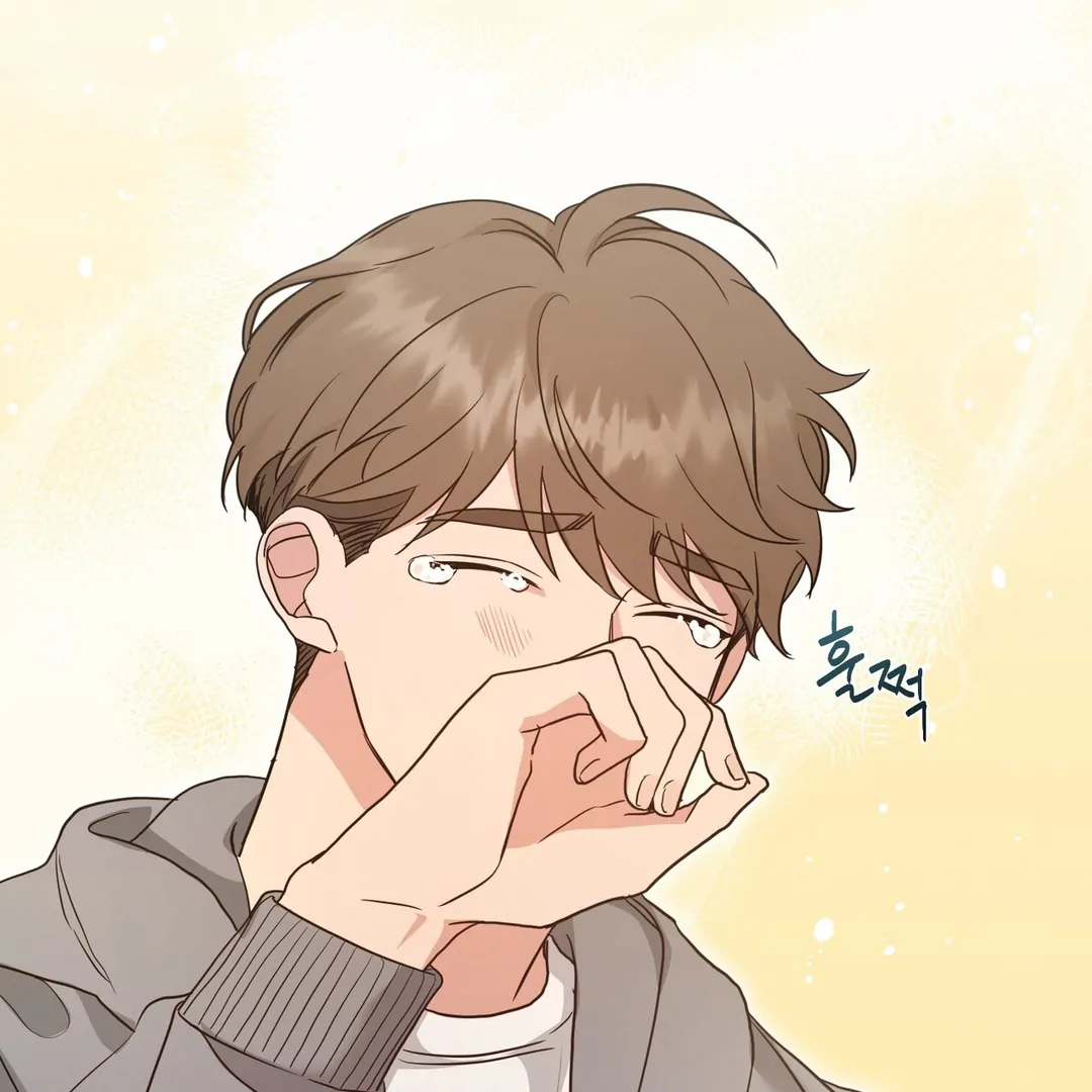 My Alpha Era Began After Eating Gongjin-dan ( paradise scans ) - Chapter 4 manhwa