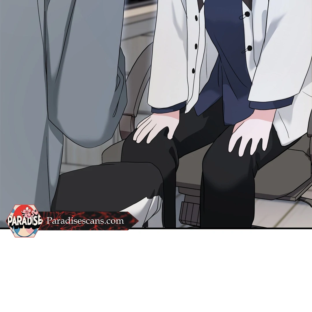 My Alpha Era Began After Eating Gongjin-dan ( paradise scans ) - Chapter 4 manhwa