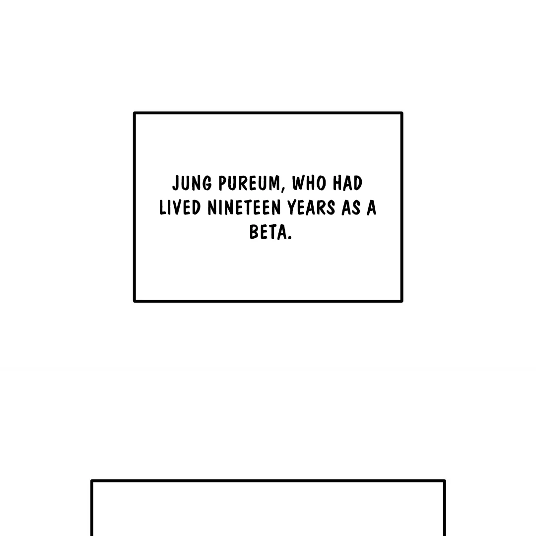 My Alpha Era Began After Eating Gongjin-dan ( paradise scans ) - Chapter 4 manhwa