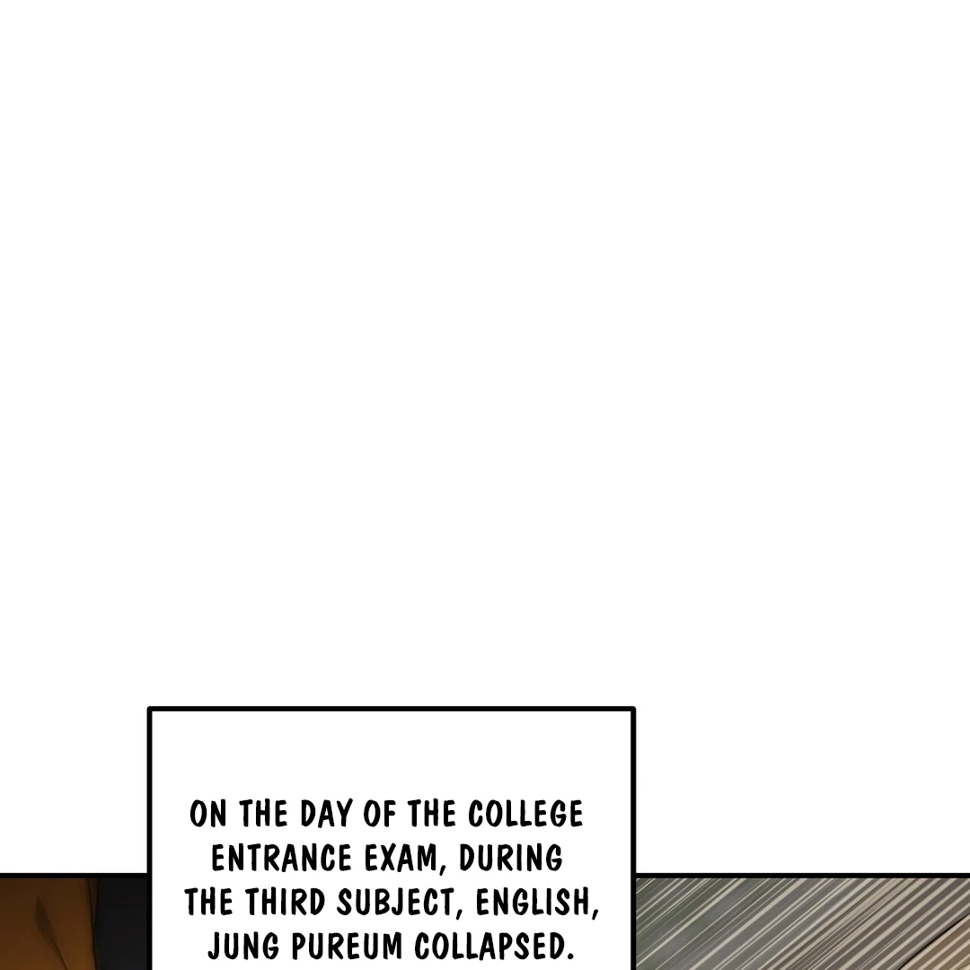 My Alpha Era Began After Eating Gongjin-dan ( paradise scans ) - Chapter 4 manhwa
