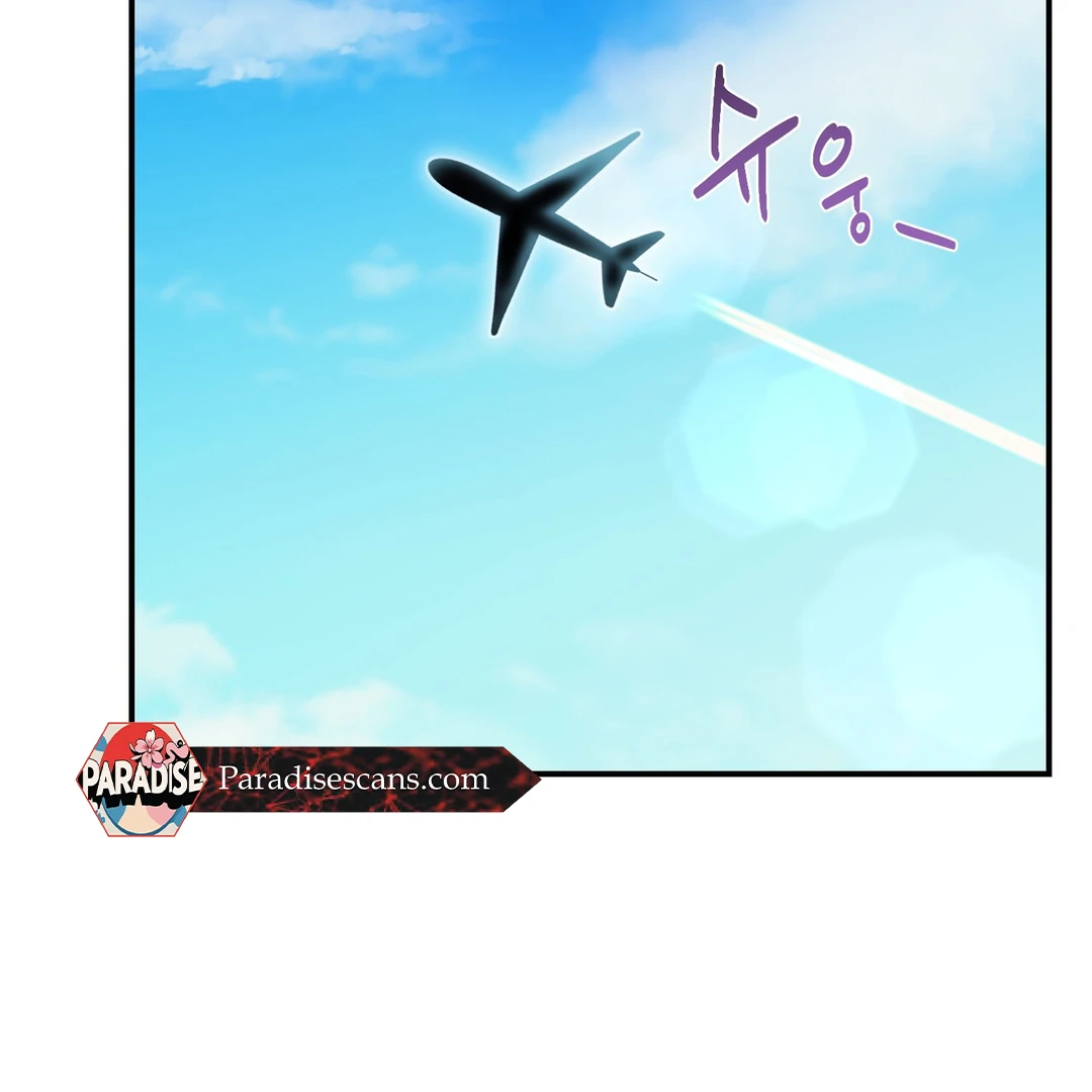 My Alpha Era Began After Eating Gongjin-dan ( paradise scans ) - Chapter 4 manhwa