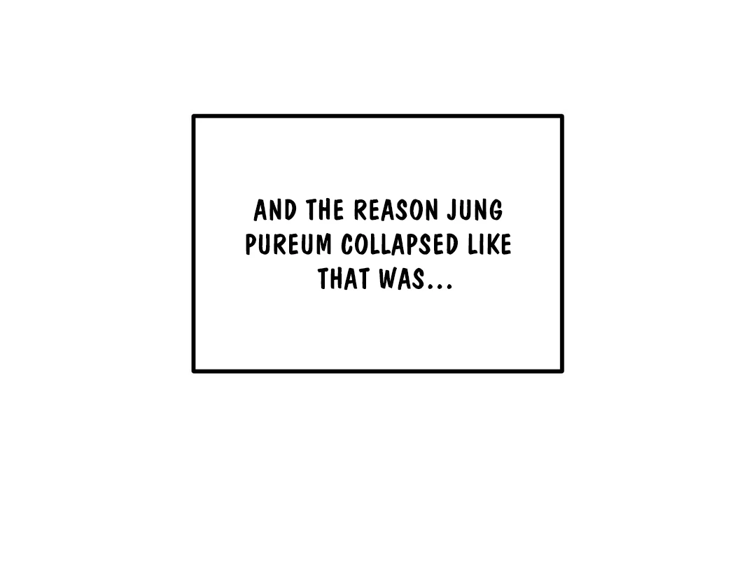My Alpha Era Began After Eating Gongjin-dan ( paradise scans ) - Chapter 4 manhwa