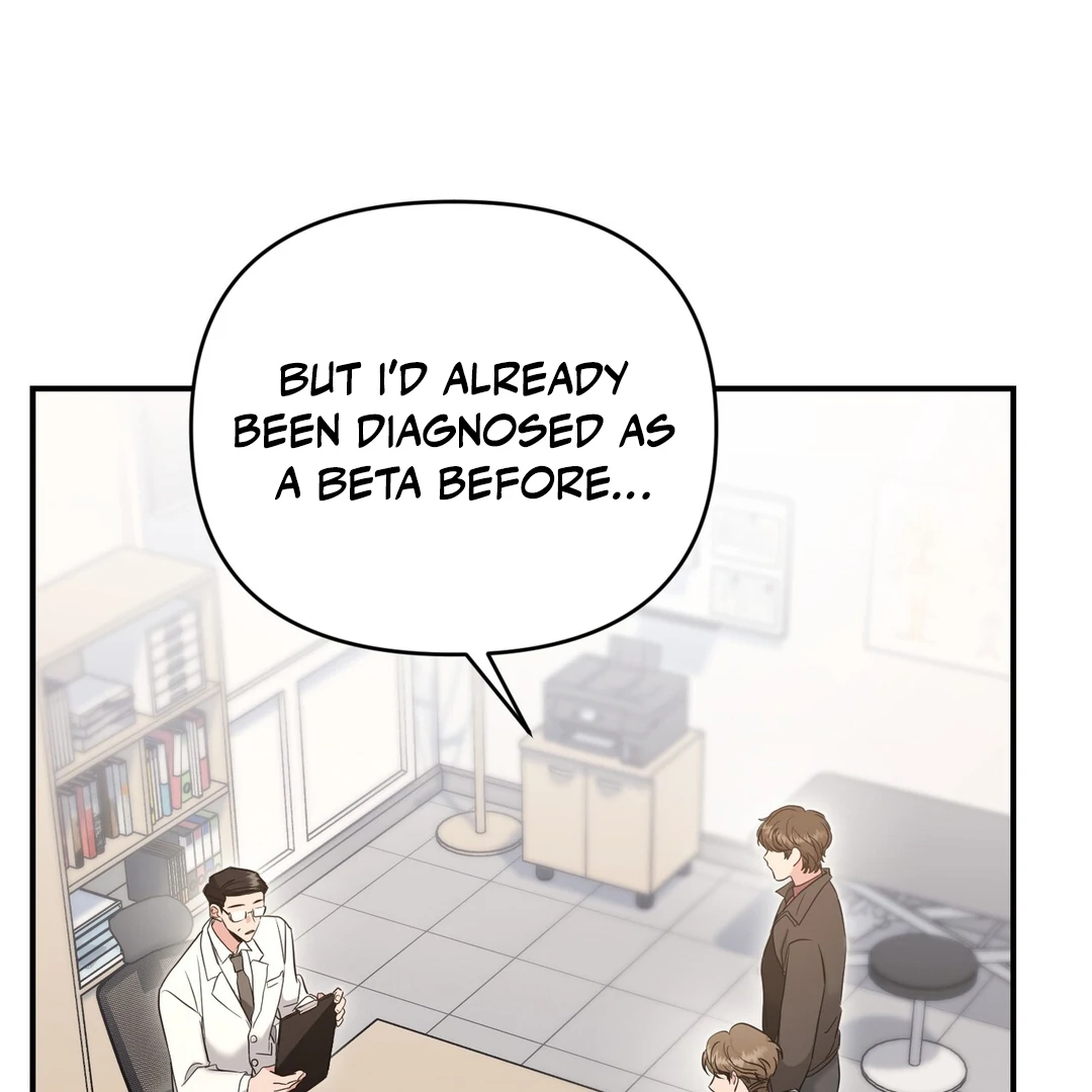 My Alpha Era Began After Eating Gongjin-dan ( paradise scans ) - Chapter 4 manhwa