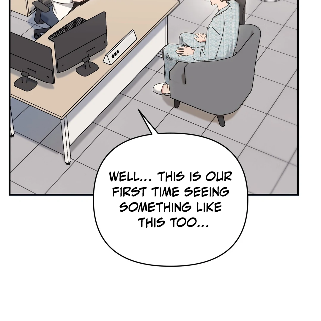 My Alpha Era Began After Eating Gongjin-dan ( paradise scans ) - Chapter 4 manhwa