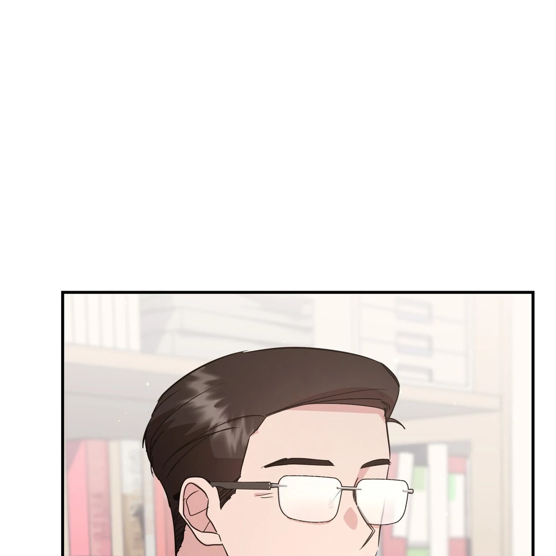 My Alpha Era Began After Eating Gongjin-dan ( paradise scans ) - Chapter 4 manhwa
