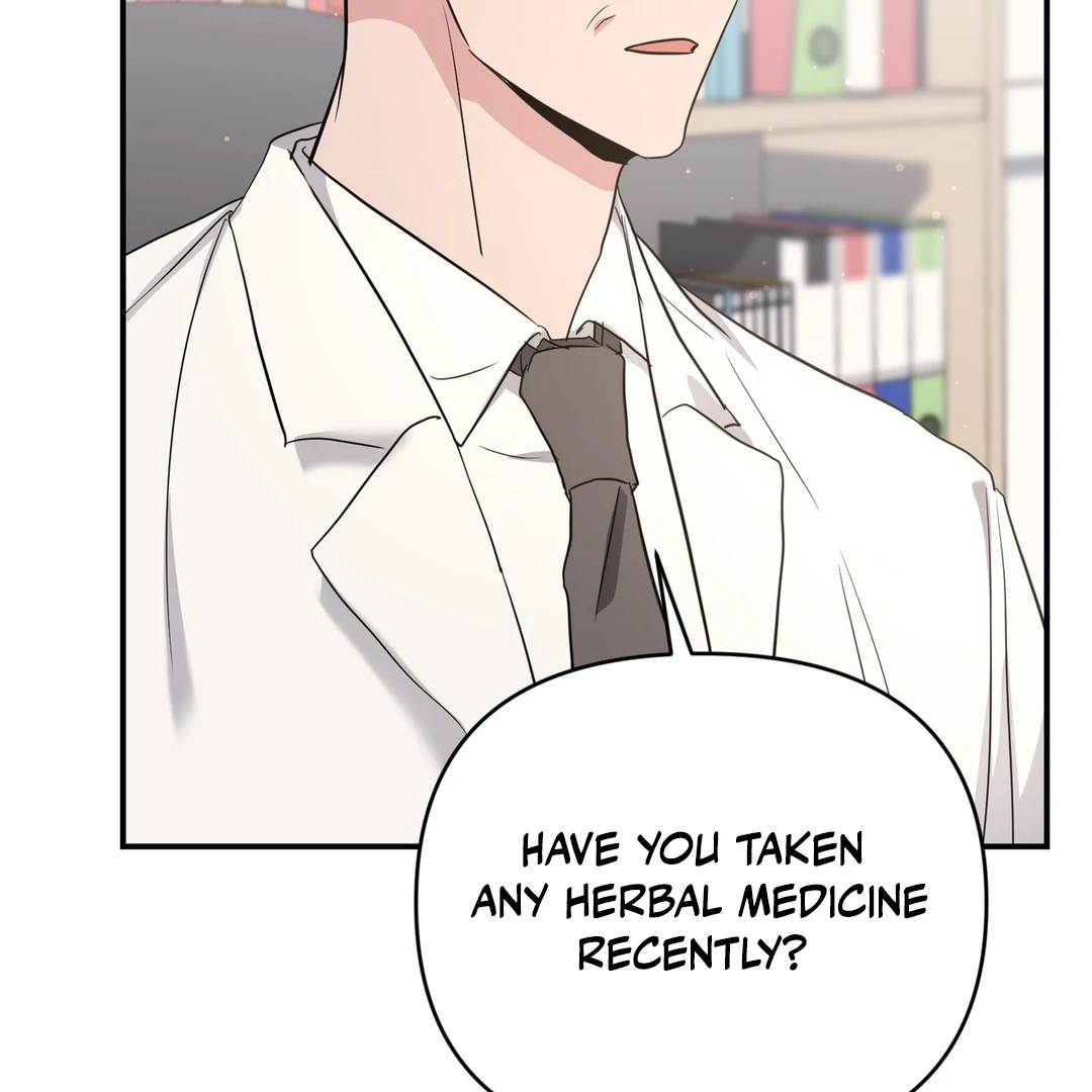 My Alpha Era Began After Eating Gongjin-dan ( paradise scans ) - Chapter 4 manhwa