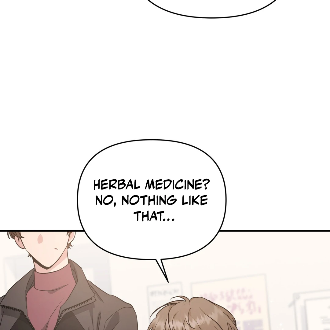 My Alpha Era Began After Eating Gongjin-dan ( paradise scans ) - Chapter 4 manhwa