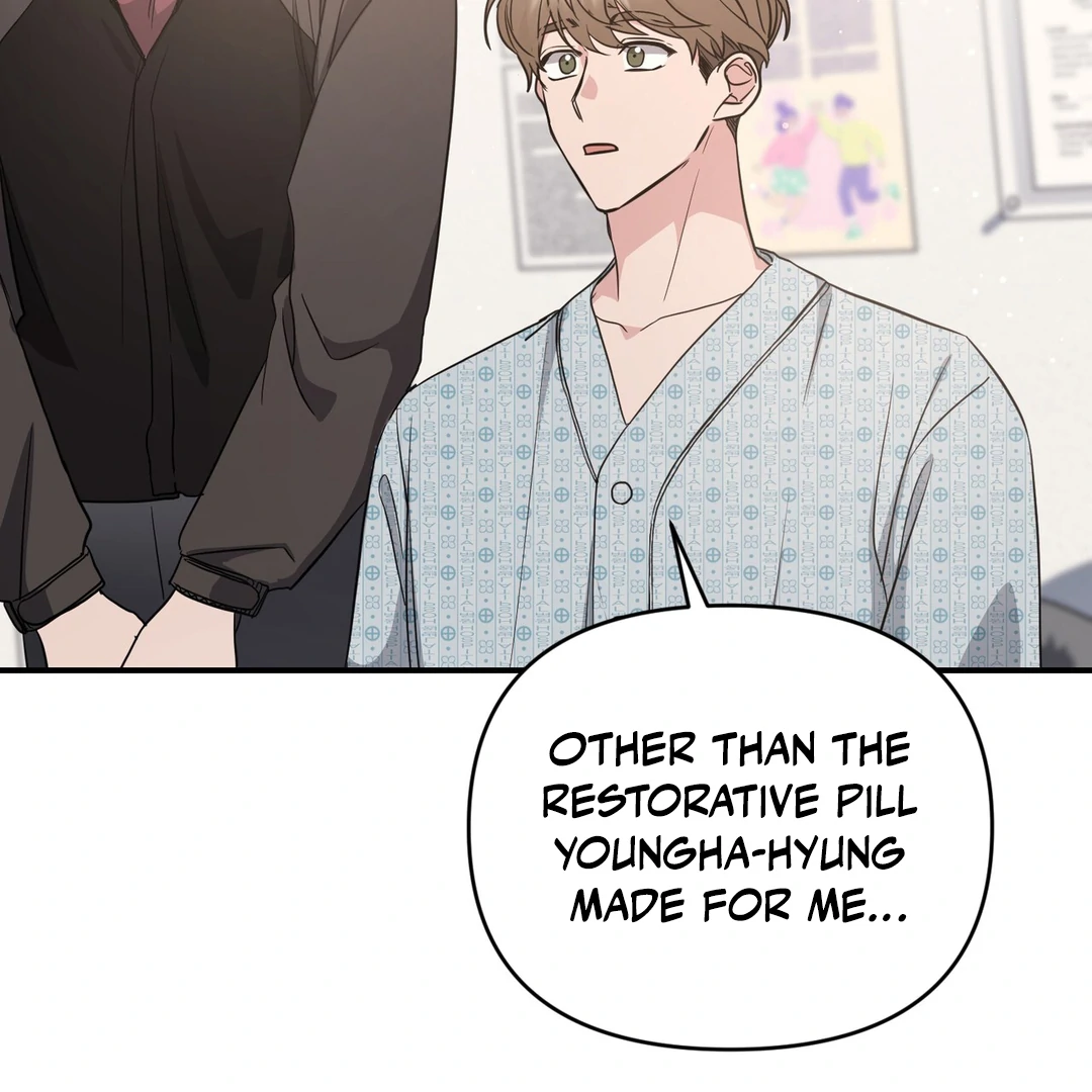 My Alpha Era Began After Eating Gongjin-dan ( paradise scans ) - Chapter 4 manhwa