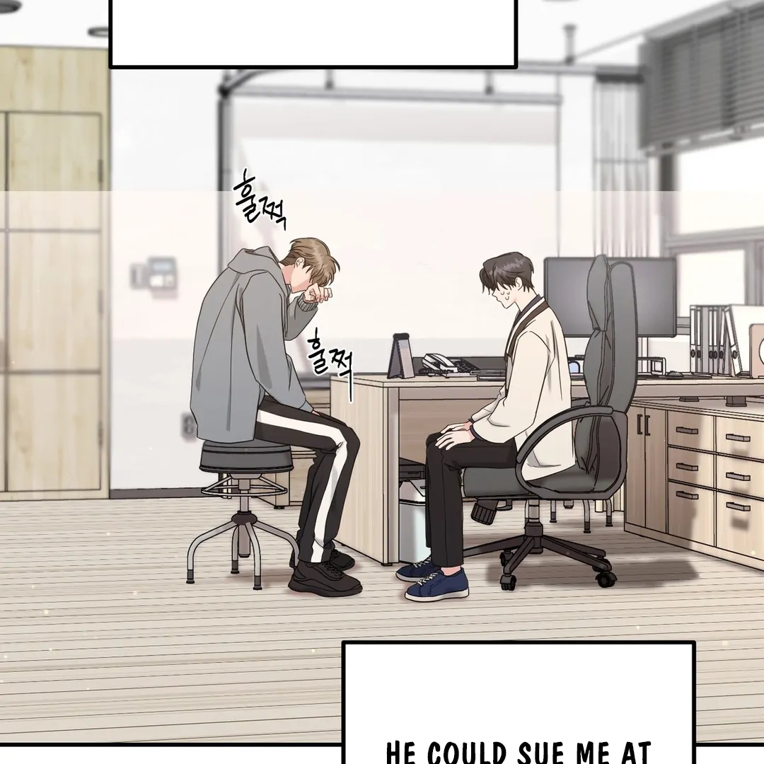 My Alpha Era Began After Eating Gongjin-dan ( paradise scans ) - Chapter 4 manhwa