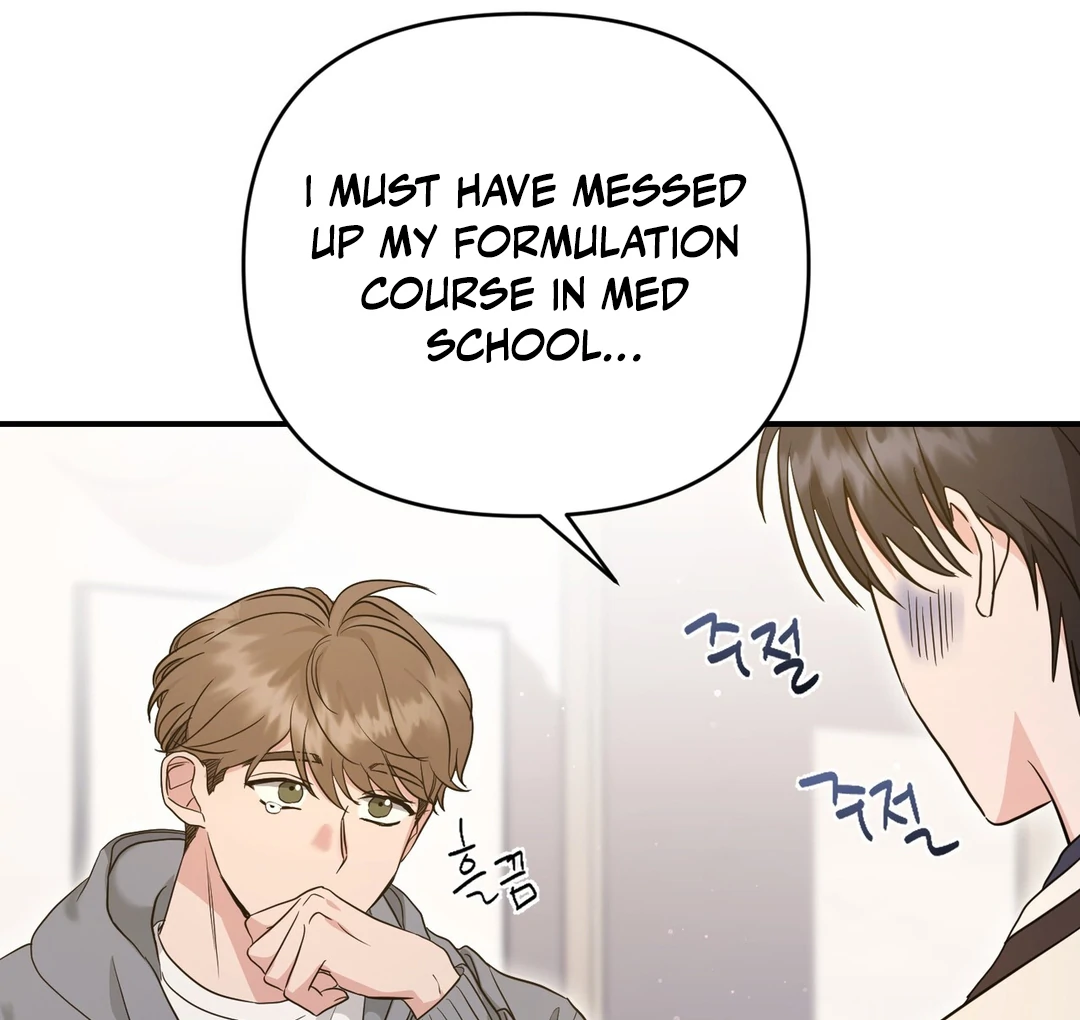 My Alpha Era Began After Eating Gongjin-dan ( paradise scans ) - Chapter 4 manhwa