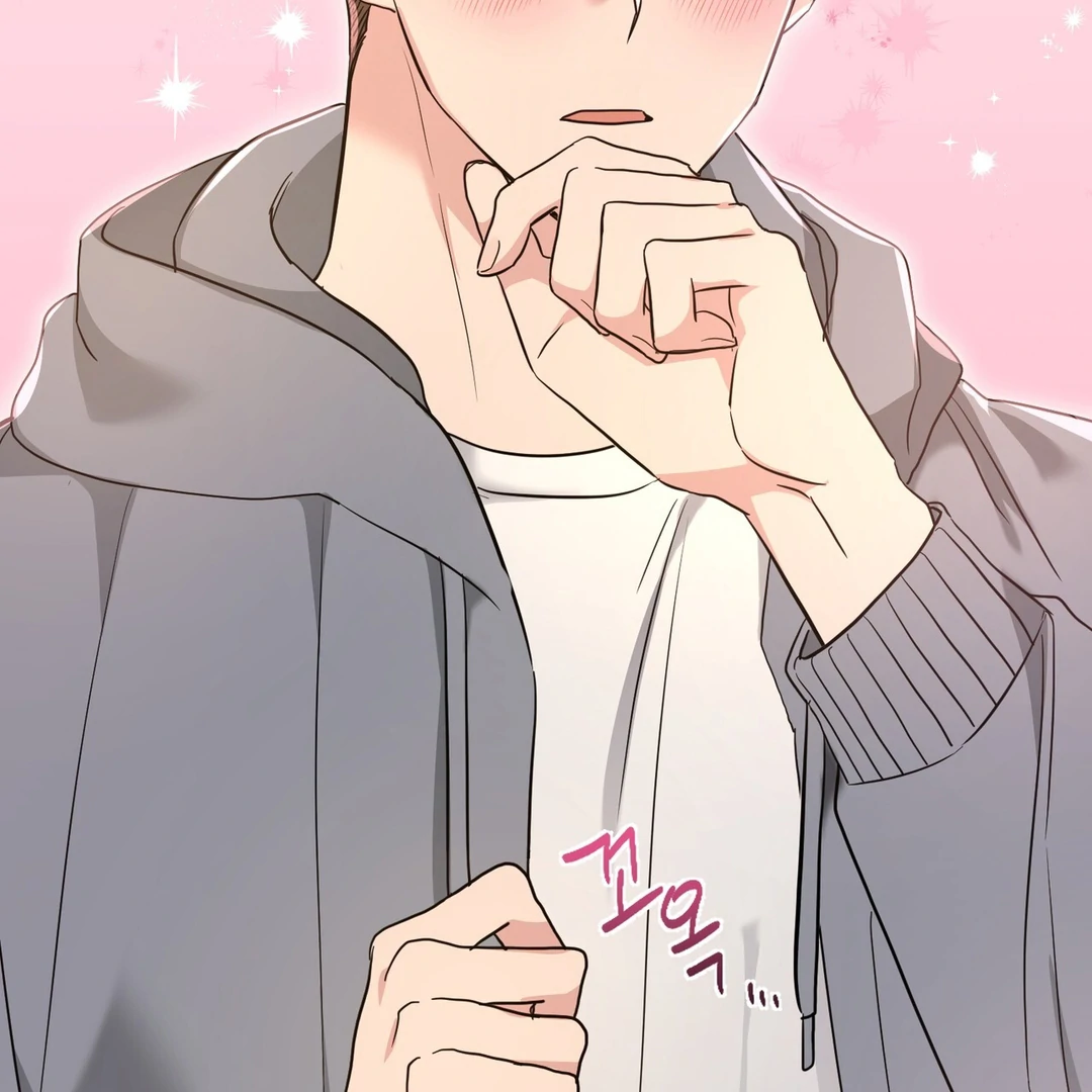 My Alpha Era Began After Eating Gongjin-dan ( paradise scans ) - Chapter 4 manhwa