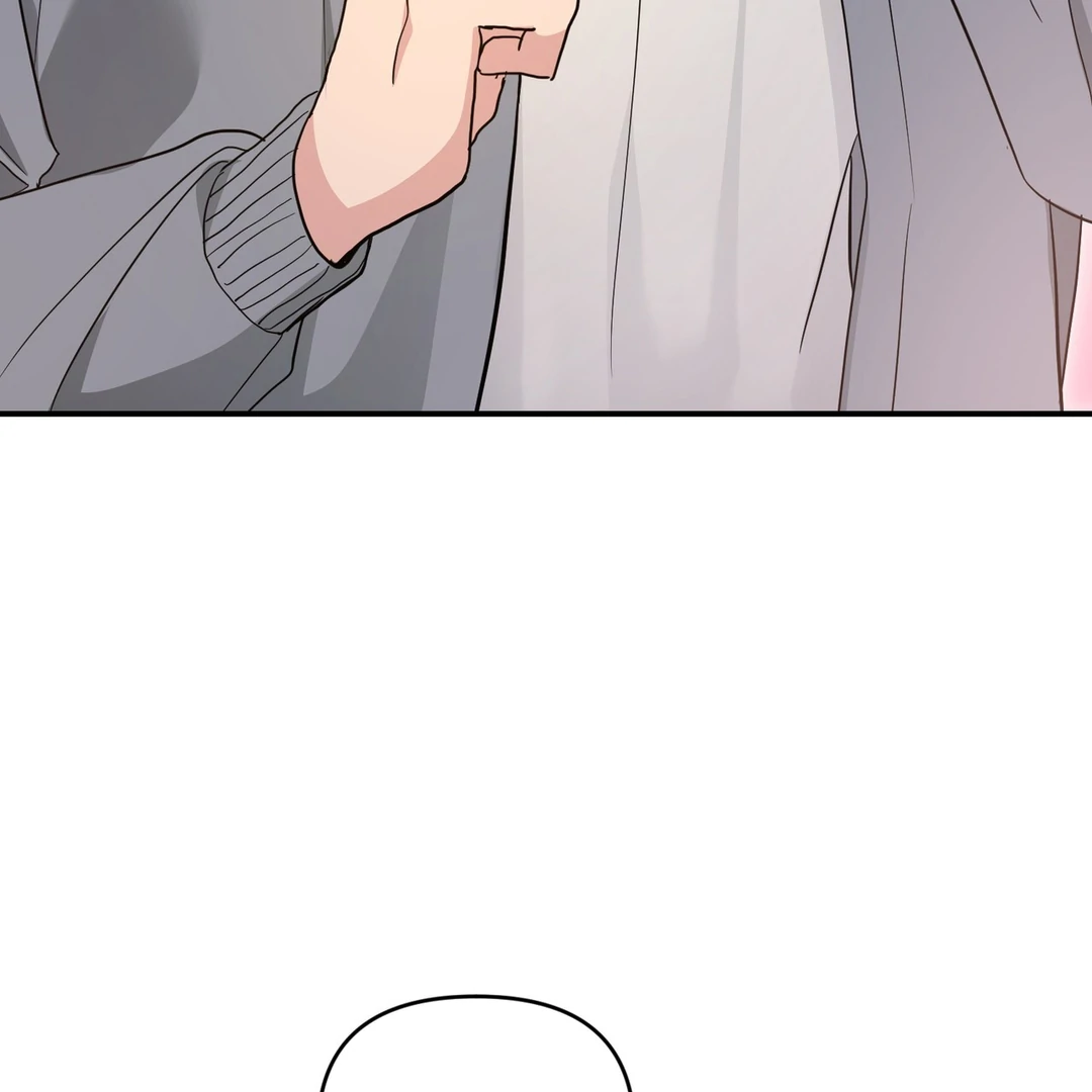 My Alpha Era Began After Eating Gongjin-dan ( paradise scans ) - Chapter 4 manhwa