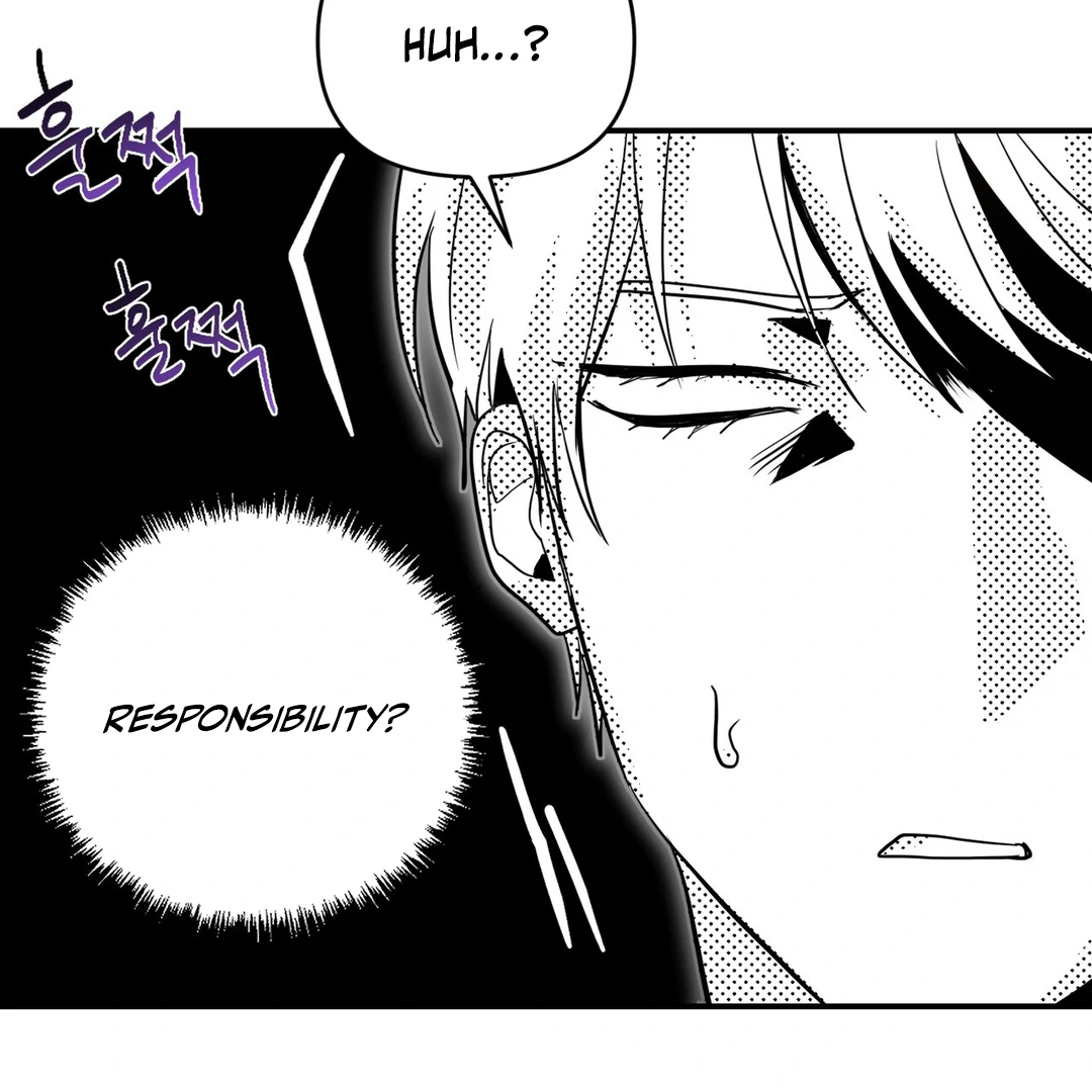 My Alpha Era Began After Eating Gongjin-dan ( paradise scans ) - Chapter 4 manhwa