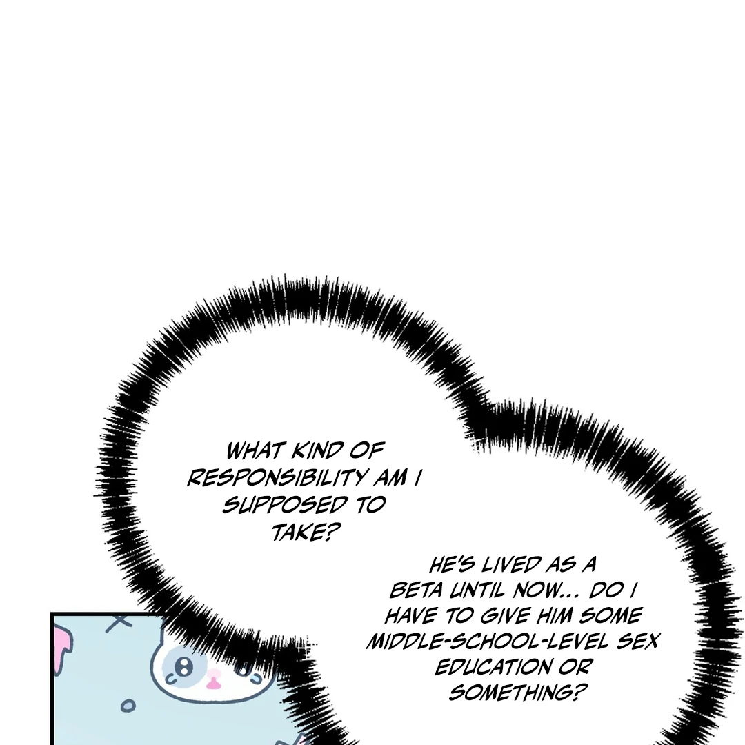 My Alpha Era Began After Eating Gongjin-dan ( paradise scans ) - Chapter 4 manhwa