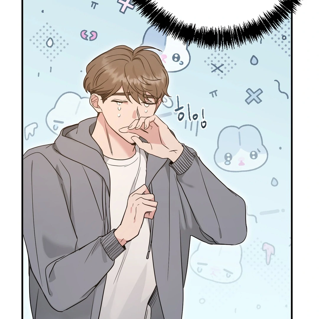 My Alpha Era Began After Eating Gongjin-dan ( paradise scans ) - Chapter 4 manhwa