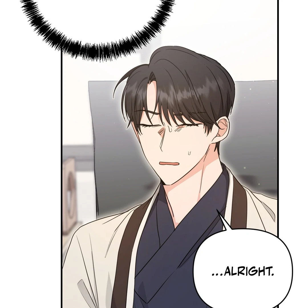 My Alpha Era Began After Eating Gongjin-dan ( paradise scans ) - Chapter 4 manhwa
