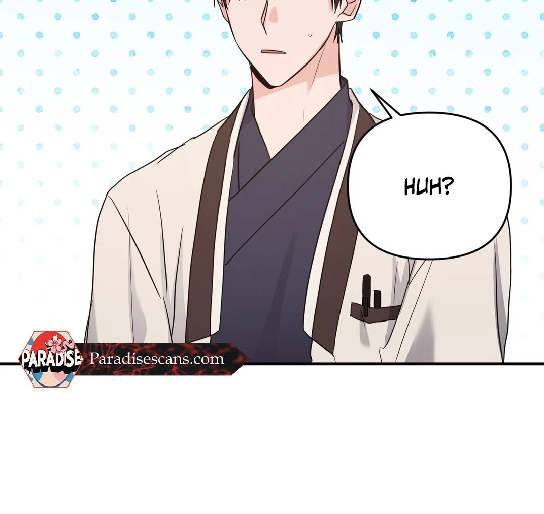 My Alpha Era Began After Eating Gongjin-dan ( paradise scans ) - Chapter 4 manhwa