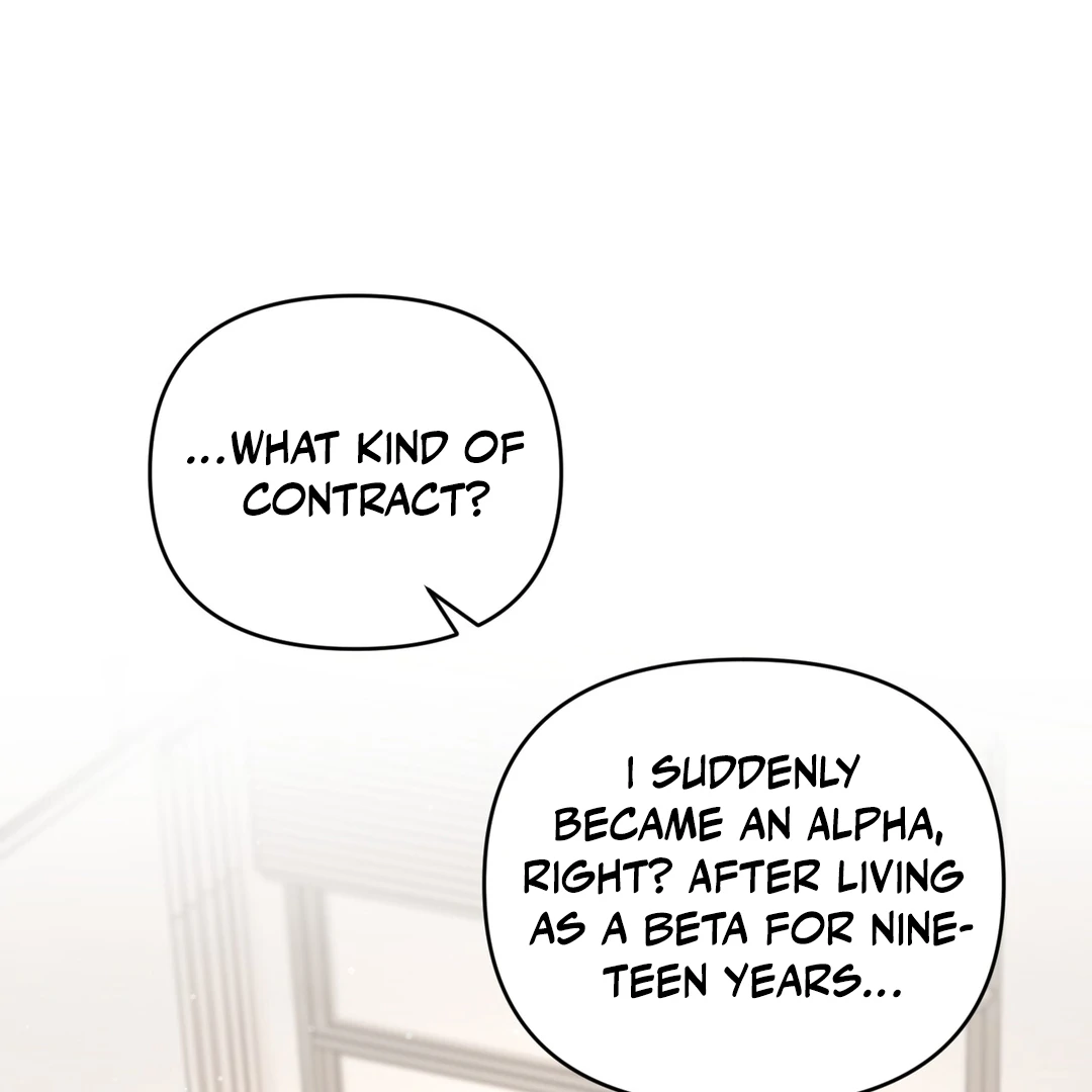My Alpha Era Began After Eating Gongjin-dan ( paradise scans ) - Chapter 4 manhwa