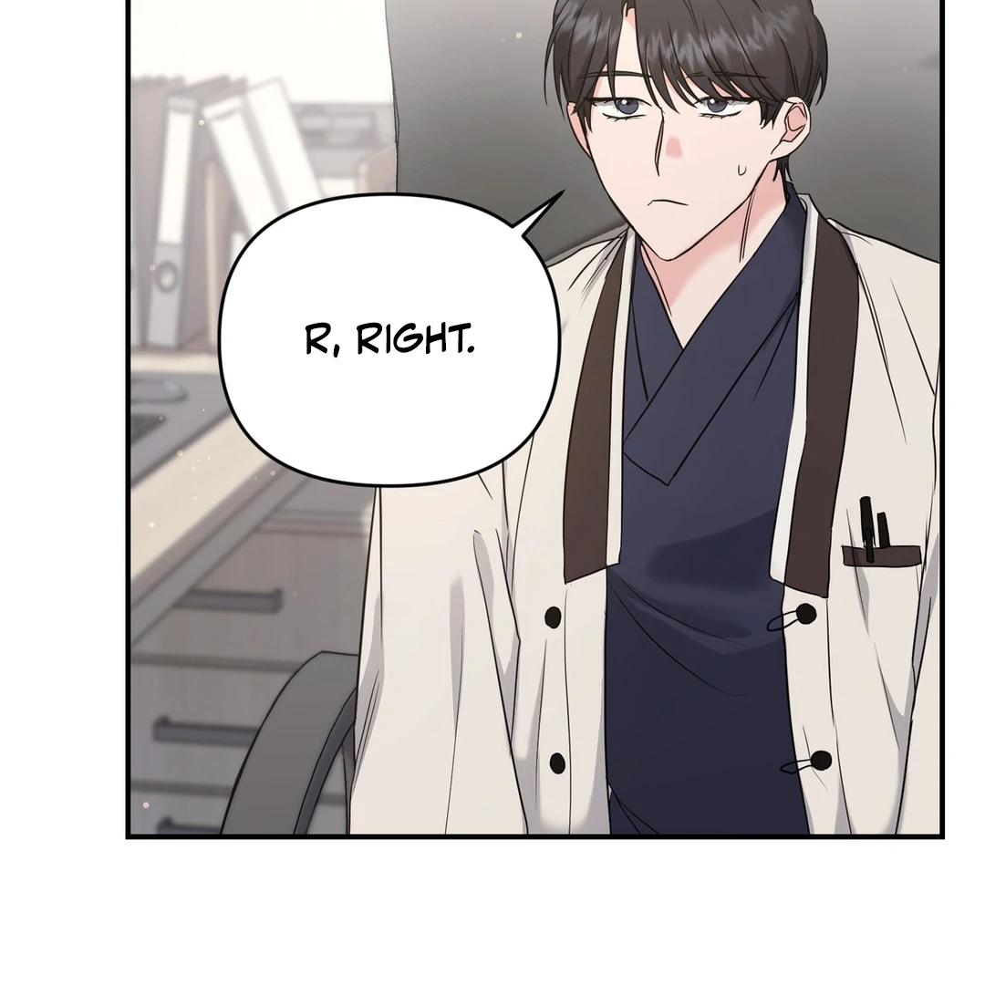 My Alpha Era Began After Eating Gongjin-dan ( paradise scans ) - Chapter 4 manhwa