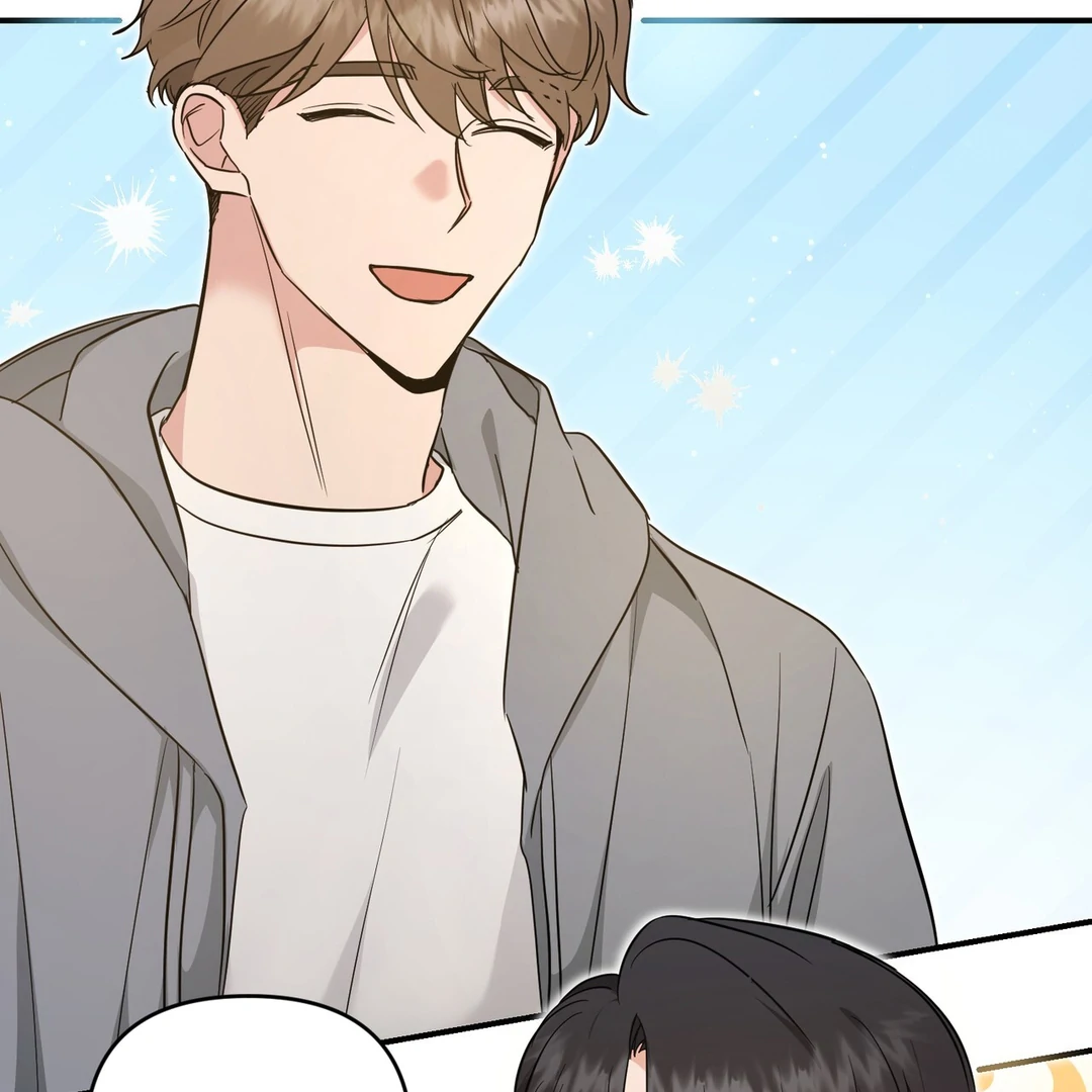 My Alpha Era Began After Eating Gongjin-dan ( paradise scans ) - Chapter 4 manhwa