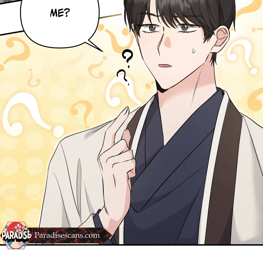 My Alpha Era Began After Eating Gongjin-dan ( paradise scans ) - Chapter 4 manhwa