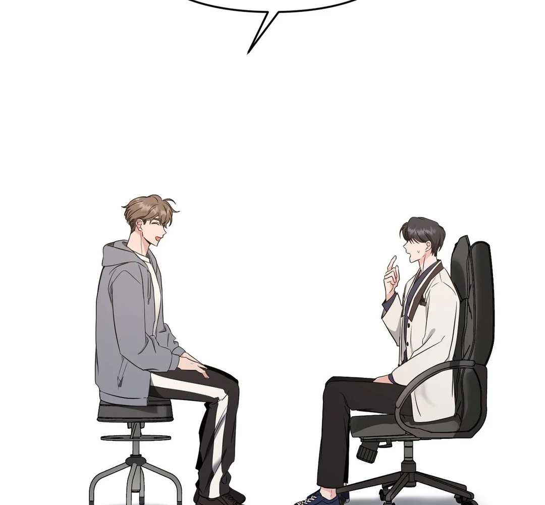 My Alpha Era Began After Eating Gongjin-dan ( paradise scans ) - Chapter 4 manhwa