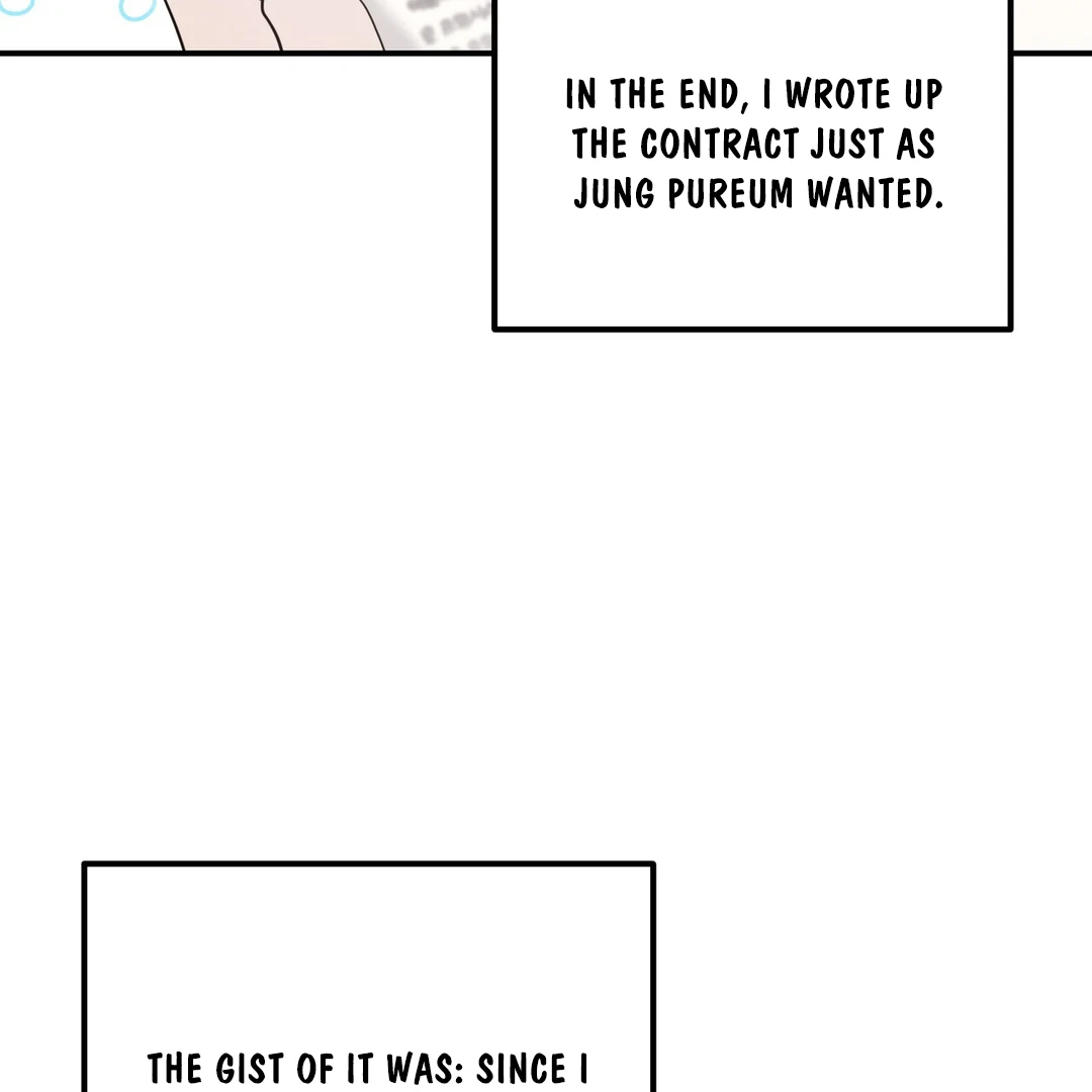 My Alpha Era Began After Eating Gongjin-dan ( paradise scans ) - Chapter 4 manhwa