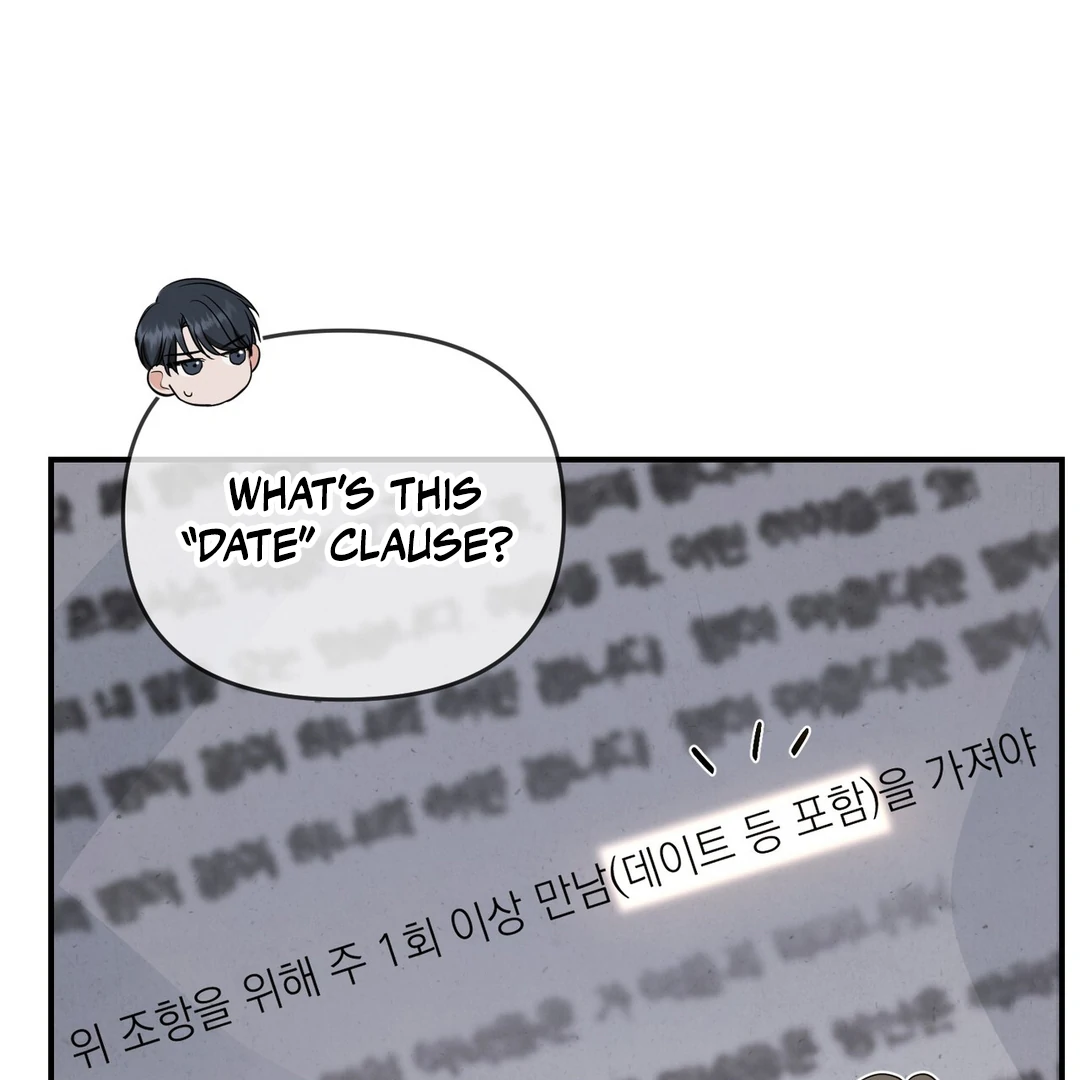 My Alpha Era Began After Eating Gongjin-dan ( paradise scans ) - Chapter 4 manhwa