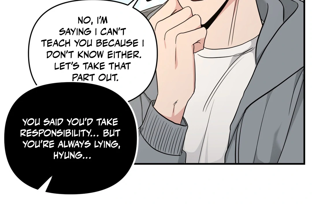 My Alpha Era Began After Eating Gongjin-dan ( paradise scans ) - Chapter 4 manhwa