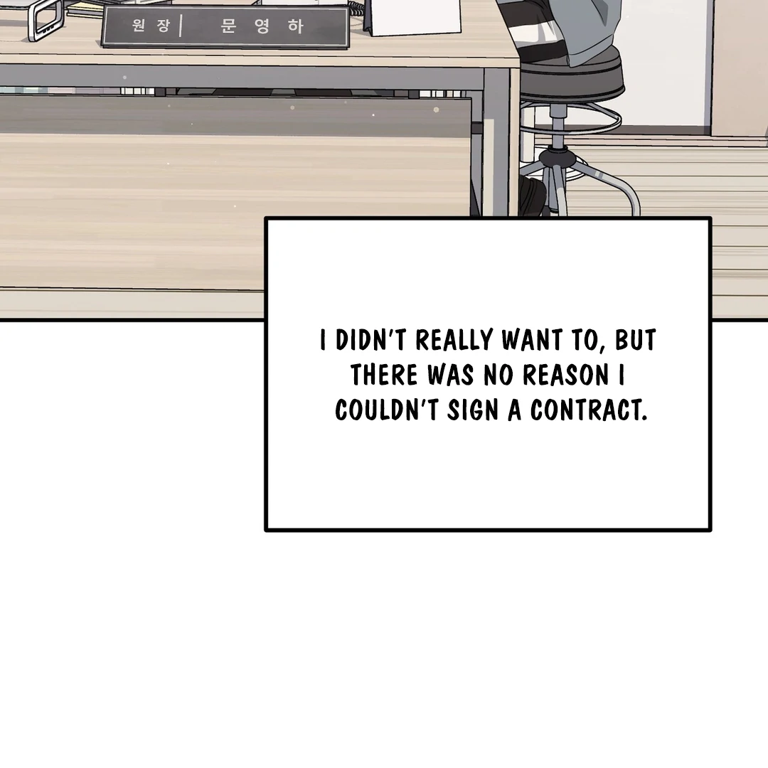 My Alpha Era Began After Eating Gongjin-dan ( paradise scans ) - Chapter 4 manhwa