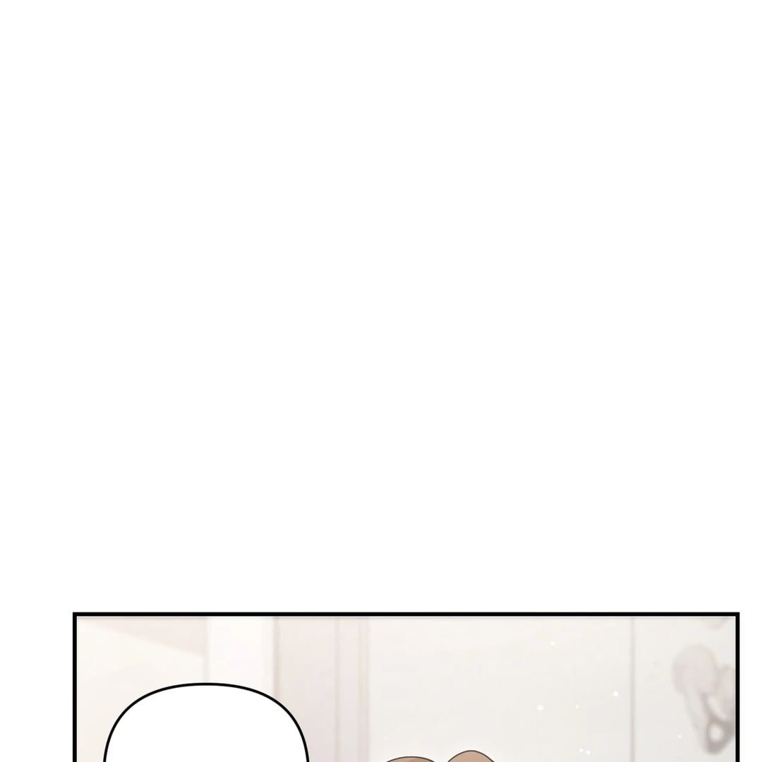 My Alpha Era Began After Eating Gongjin-dan ( paradise scans ) - Chapter 4 manhwa