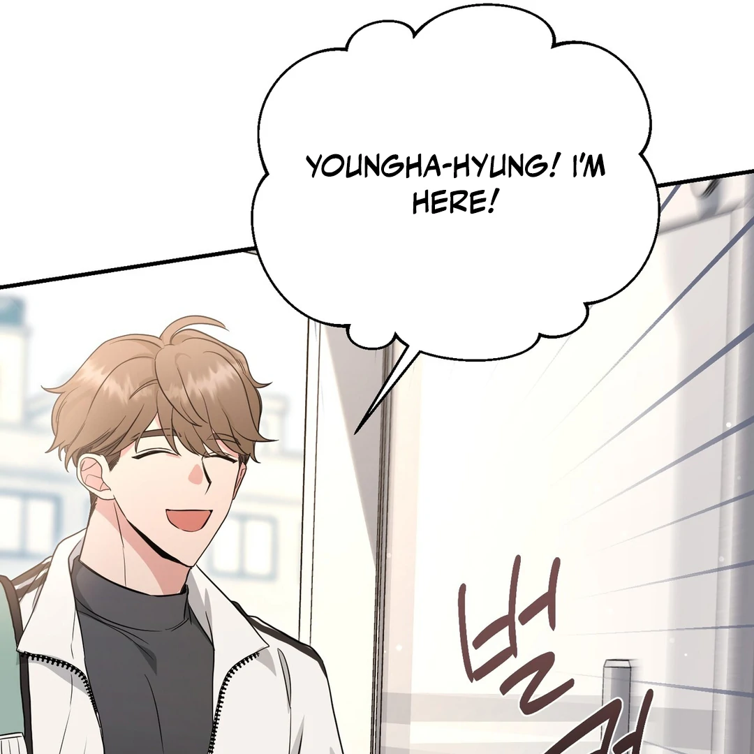 My Alpha Era Began After Eating Gongjin-dan ( paradise scans ) - Chapter 4 manhwa