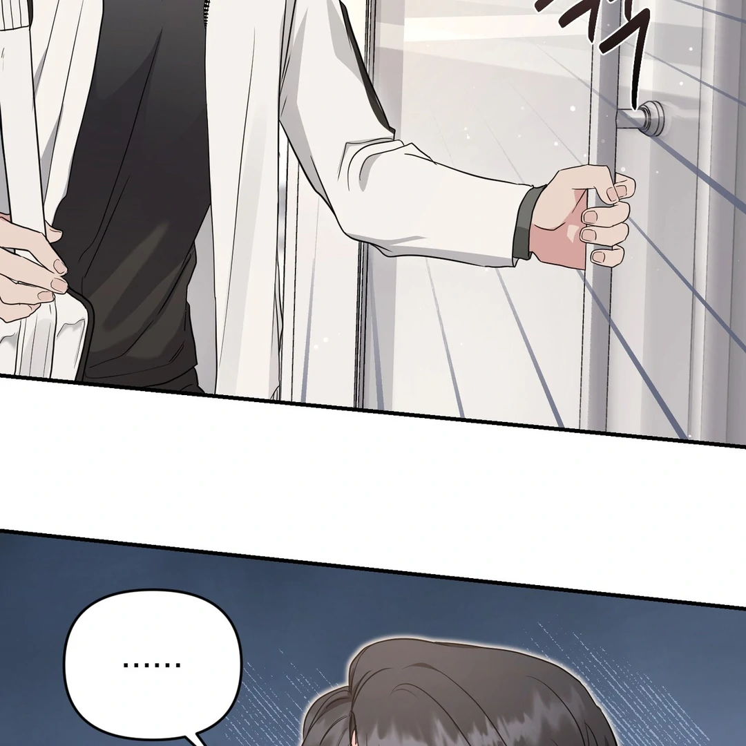 My Alpha Era Began After Eating Gongjin-dan ( paradise scans ) - Chapter 4 manhwa