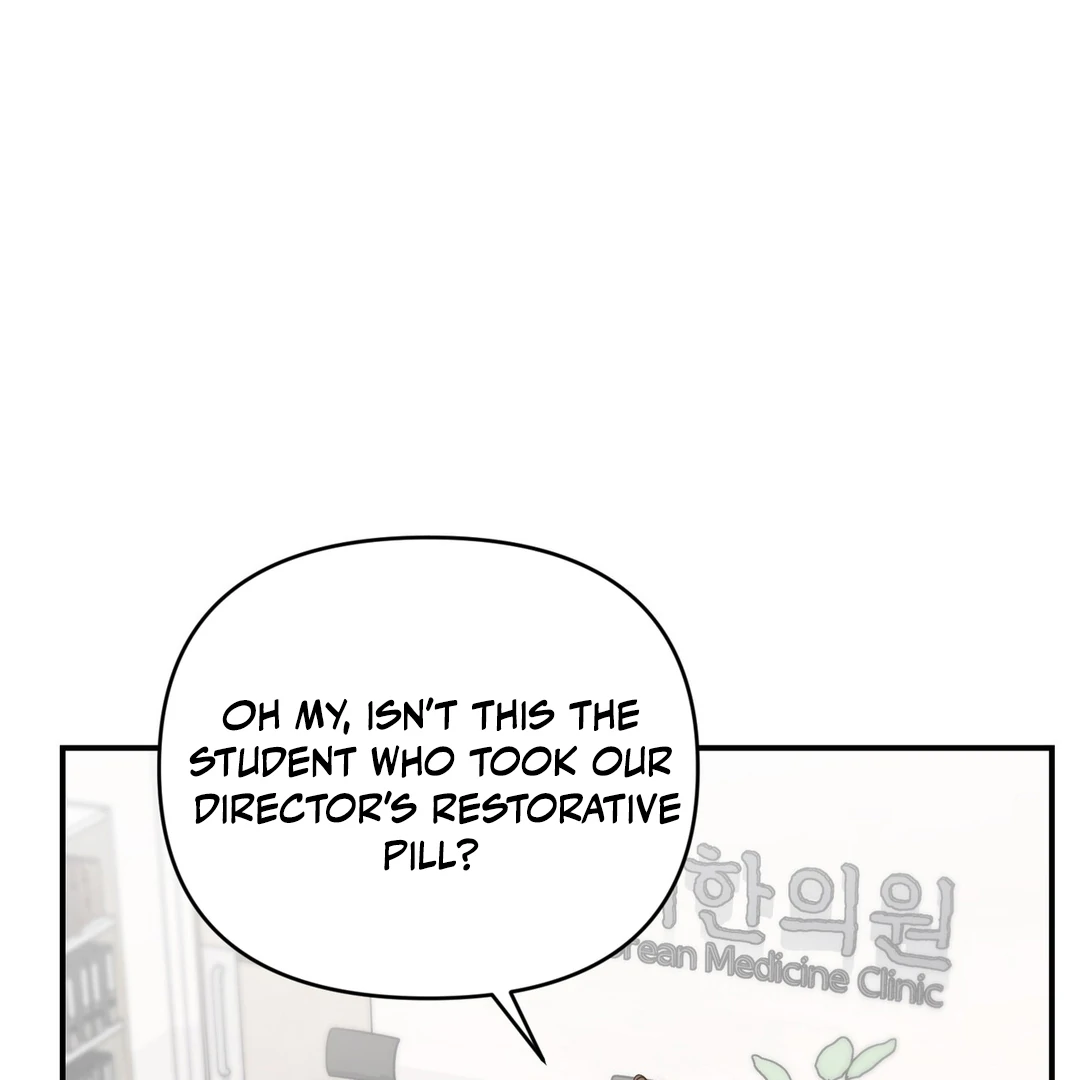 My Alpha Era Began After Eating Gongjin-dan ( paradise scans ) - Chapter 4 manhwa