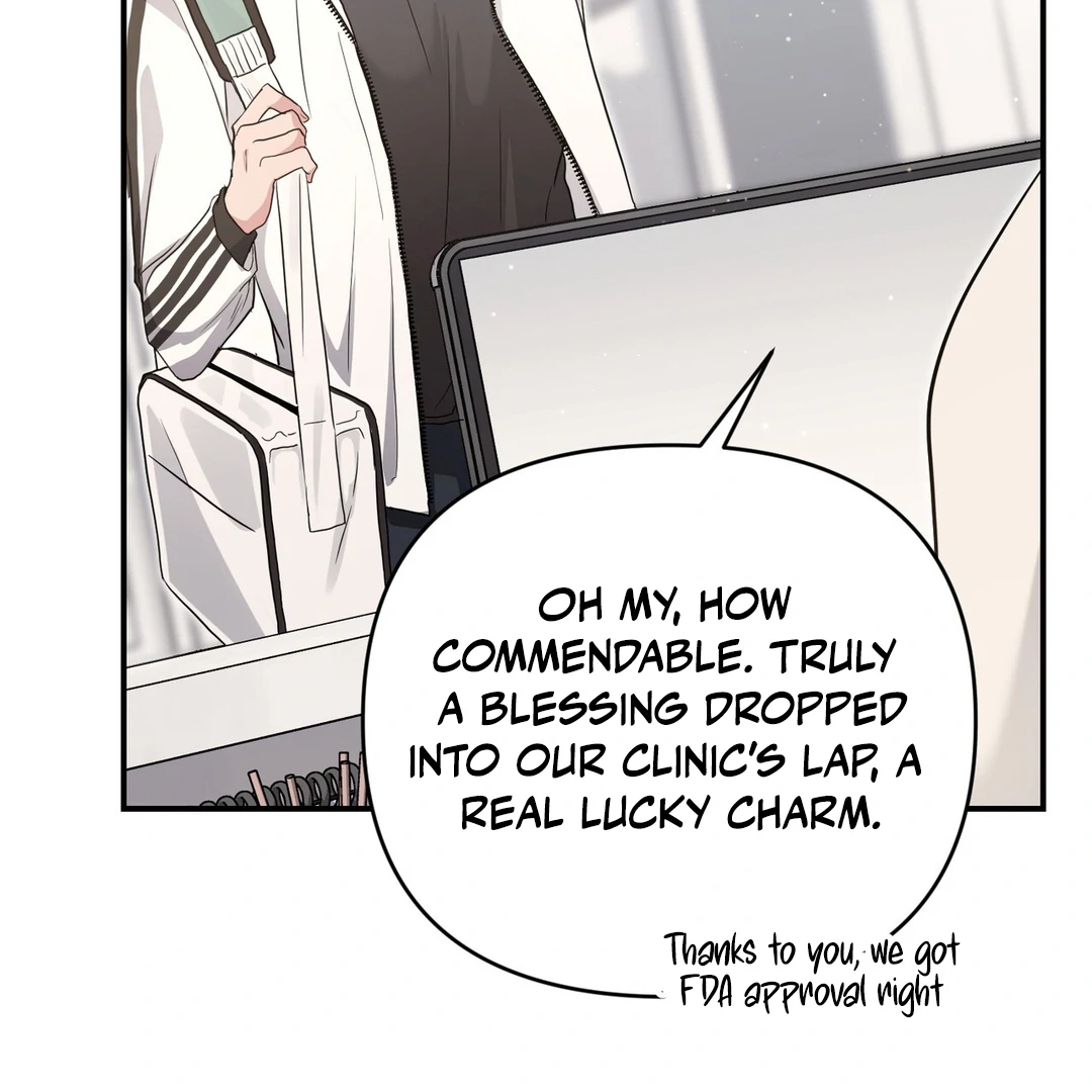 My Alpha Era Began After Eating Gongjin-dan ( paradise scans ) - Chapter 4 manhwa