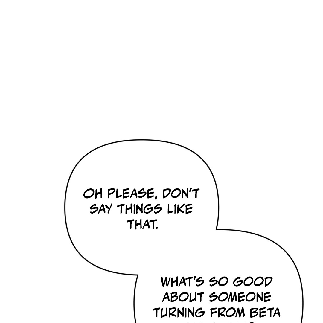 My Alpha Era Began After Eating Gongjin-dan ( paradise scans ) - Chapter 4 manhwa