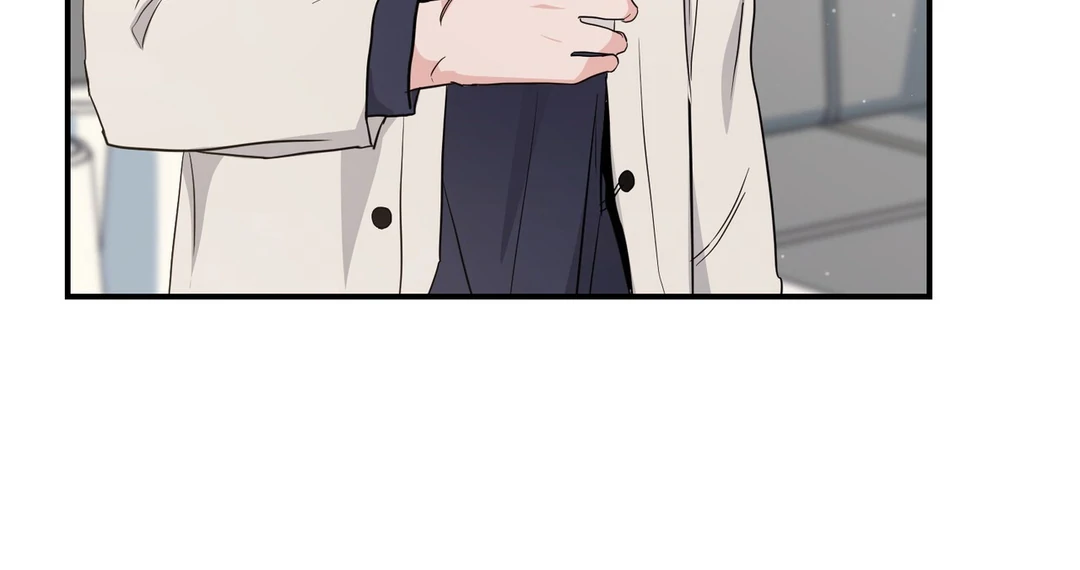 My Alpha Era Began After Eating Gongjin-dan ( paradise scans ) - Chapter 4 manhwa