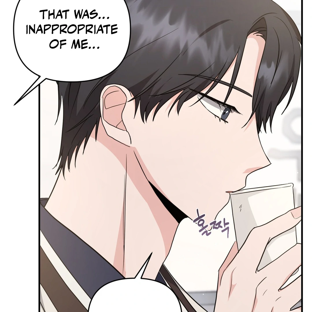 My Alpha Era Began After Eating Gongjin-dan ( paradise scans ) - Chapter 4 manhwa