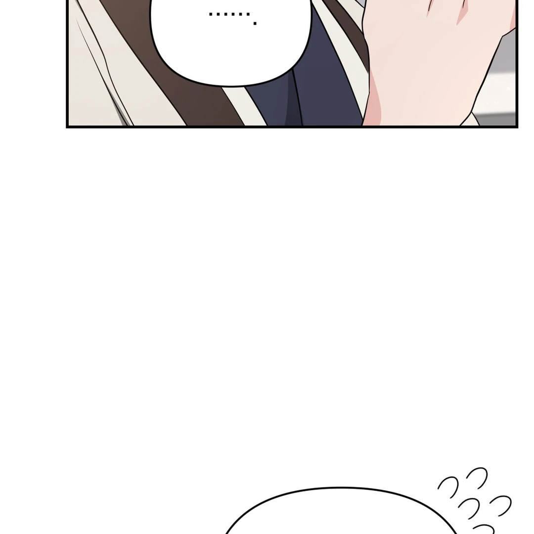 My Alpha Era Began After Eating Gongjin-dan ( paradise scans ) - Chapter 4 manhwa