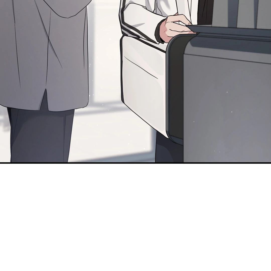 My Alpha Era Began After Eating Gongjin-dan ( paradise scans ) - Chapter 4 manhwa
