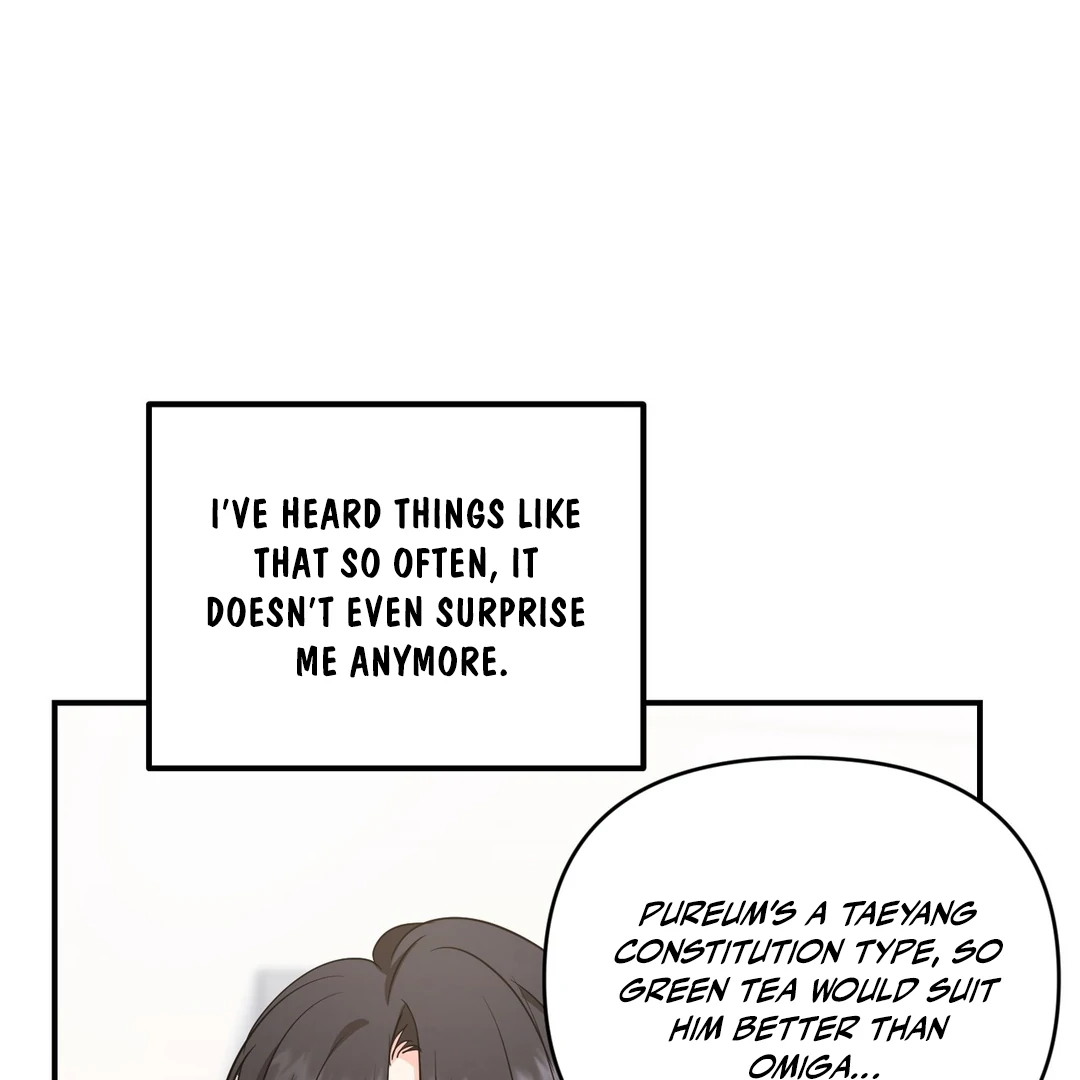 My Alpha Era Began After Eating Gongjin-dan ( paradise scans ) - Chapter 4 manhwa