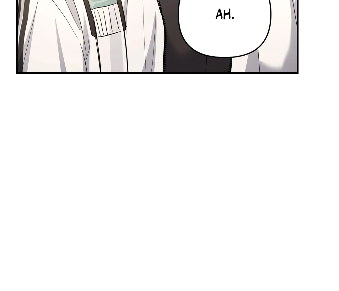 My Alpha Era Began After Eating Gongjin-dan ( paradise scans ) - Chapter 4 manhwa