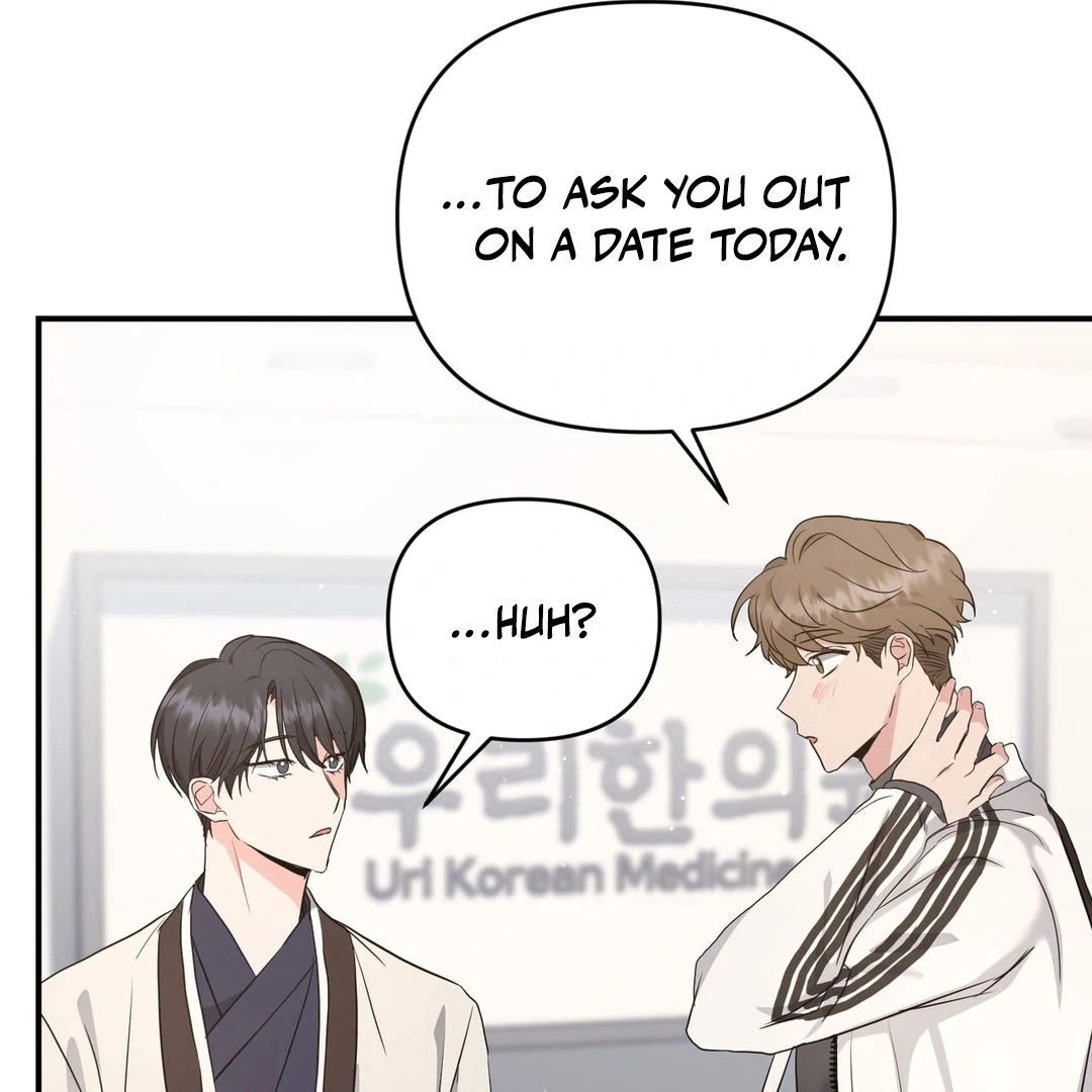 My Alpha Era Began After Eating Gongjin-dan ( paradise scans ) - Chapter 4 manhwa